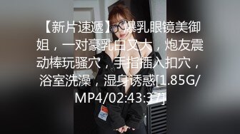  两个社会渣女小嫩妹跟小哥哥一起激情大秀，全程露脸揉奶玩逼互动撩骚