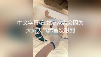 【唯美推薦】淫亂反差女神『麗雅』極品媚黑專場 黑屌扛腿猛烈抽插騷貨女神 第③彈 高清720P原版無水印 (10)