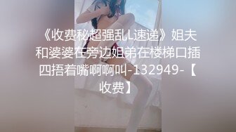 【新片速遞】  ❤❤麻花辫20清纯美少女，贫乳微毛嫩穴，单腿黑丝袜，地上假屌自慰，骑乘位深插骚穴，手指插入扣弄