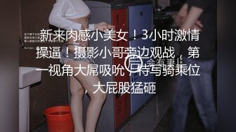  『无码破解』ipz-508 Part2 高分剧情 两个匪徒真是人才 女婿下班撞见 就强迫他当着老婆岳父的面狂干漂亮岳母