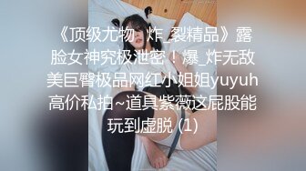 小骚货最爱吃大鸡巴～-自慰-暴力-教练-女友-户外