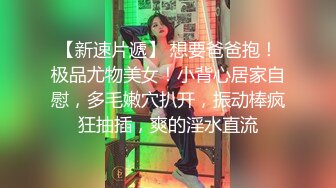 苏E风骚小少妇口交技术一流