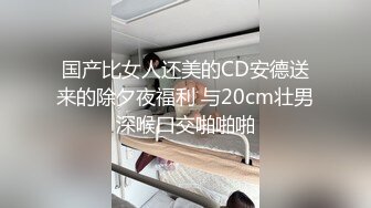 后入式美女被帅哥操