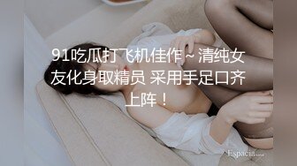 气质甜美短发小姐姐！苗条身材贫乳！吊带黑丝袜美腿，扭腰摆臀风骚