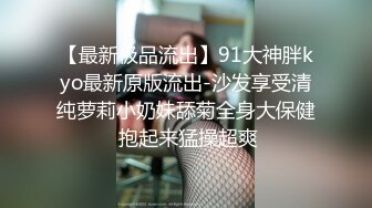 【新片速遞】网友自拍分享 骚不骚 骚 要不要找根又粗又大的鸡吧操你 不要 老公的鸡吧太小满足不了你 一直语言调教 刺激