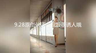 精品绝美尤物性感妖娆身姿 豆瓣酱 性感写真 魅惑的黑色情趣服饰 丰满诱人的身段妩媚多姿