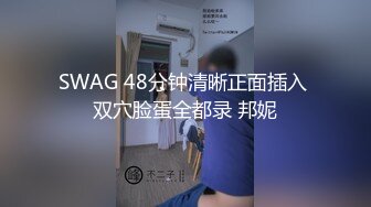 高颜值也玩起了剧情深喉口交，和发小无套啪啪，女上位狠狠操，最后体外射精