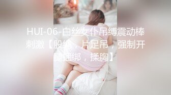 四月最新流出厕拍大神潜入❤️夜总会KTV女厕偷拍运气不错两个正面对镜头的气质美女