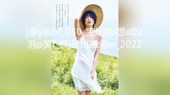 爆操极品黑丝女仆装美女 大长腿高质量肥臀制服美女，小姐姐这是要让人精尽人亡的节奏啊