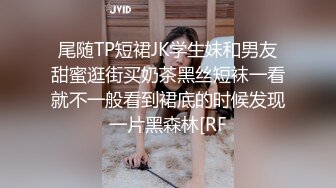 高颜值超漂亮的网红脸蛋TS美女口爆帅小伙的大鸡鸡样子特别淫骚