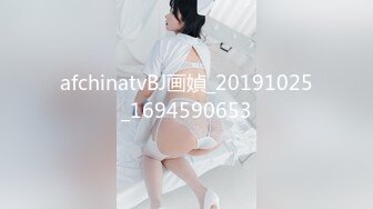 星空传媒XK8115养女复仇-香菱 美嘉