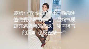 三男一女4P名场面，泰国长腿小姐姐，被大汉无情蹂躏，上下前后全方位操逼，两根大屌双洞齐开，干的受不了再换个1