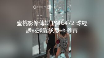 逼粉奶大人形小母狗『Nuomibaby』男孩子是不是对白衬衫黑丝毫无抵抗力呢？自己坐上哥哥大肉棒 把他榨干