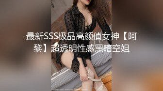   无情的屌约大圈外围女神 甜美小姐姐 舌吻亲逼逼 这对大胸必须好评