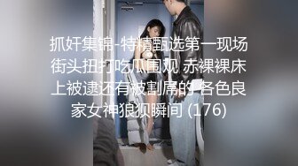 STP29446 國產AV 蜜桃影像傳媒 PME001 強欲小妹迷奸親哥哥 斑斑