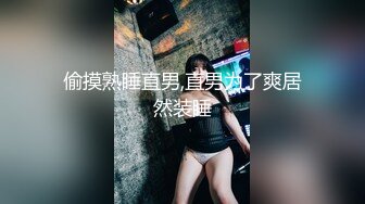 白皙美乳痴女英文老师-一步步设下情慾的陷阱-考试进步的小豪同学-1