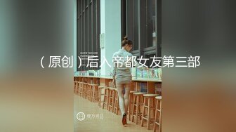 PH123 色控传媒 亚洲女孩的性爱考验 乐奈子