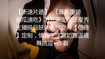 ⚡大长腿极品女神COS绫波丽，高冷颜值女神也有臣服的一天，暴力扶腰后入 攻速拉满女神体检