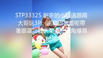 3/14最新 两个风骚轻熟女露脸床上一起口交大鸡巴伺候大哥VIP1196