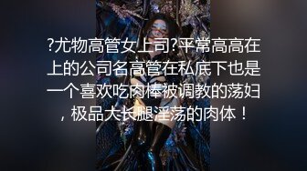 大陸AV劇情檔：傲嬌的女同學強迫囂張同居女室友／爆乳拜金女友的跪舔服務瘋狂抽插內射等 720p