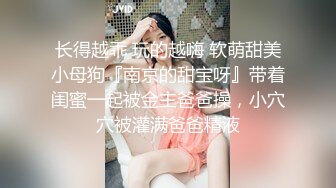 漂亮美眉 上位全自动 再被大鸡吧冲刺 操的不要不要的 不停抽搐 这频率太猛了