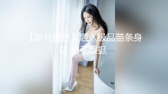 无套内射超级粉嫩的年轻女友