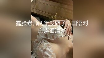 SWAG 背叛姐妹！趁她喝醉勾引她新男友 Hannababe