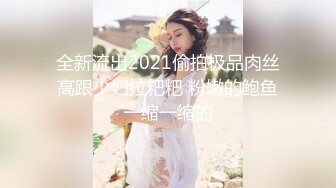 【极品媚黑❤️群交乱操】媚洋骚婊『蜜雪儿』广东熟女与黑人白人群P淫乱✨淫浪骚货喜欢黑屌群交内射又骚又贱  (8)