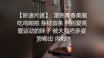 高端外围女探花阿枪酒店约炮 明星颜值的极品外围美女川妹子多姿势超级配合