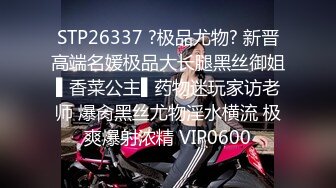 【自整理】P站Npx-vip  看见女上司在办公桌上自慰 我的鸡巴不自觉梆硬   最新大合集【NV】 (76)