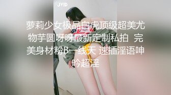 和肥妞的一次欢喜2