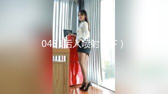 警花张津瑜 真实事件改编 看堕落天使，如何开启复仇大戏！ 6集！