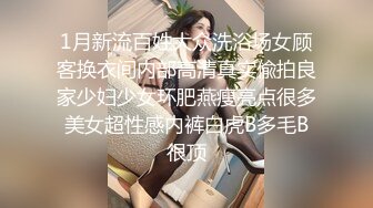 00后露脸美娇妻与小哥在家激情啪啪，让小哥吃着奶子抠逼，69口交还亲小哥压在身下爆草抽插，洗澡诱惑真刺激