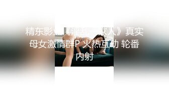 男：电话你在干嘛，刮风不冷那才不正常  媳妇：我在看电视呢，但是我爸喝醉了，我怕他骂我，我跟我哥做了错事