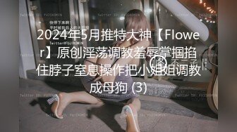 通话中被操终于勾搭上了老婆的闺蜜，她最喜欢打着电话被人从后面操！平时看她一本正经的样子 没想到床上这么风骚淫荡