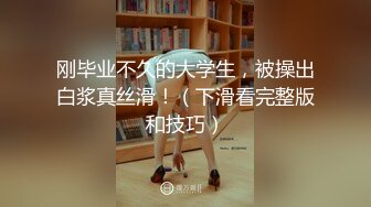 继续后入