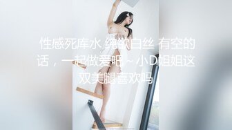 ❤️❤️【金莲姐妹】皮肤白嫩 逼毛稀疏 性感少妇床上发骚操的嗷嗷叫 口交足交被草射肚子上 完整版