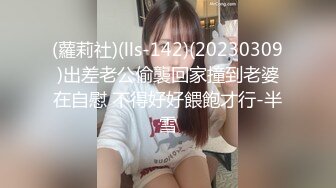 9-22新流出❤️安防酒店摄像头偷拍精品❤️黄毛这玩得太过分了干了一个特别畜生的事情把女友弄哭了