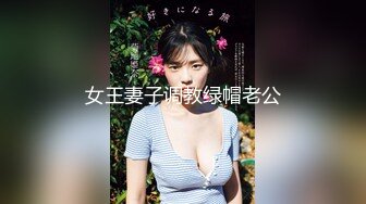 （哈尔滨）91美女终于来了（1）