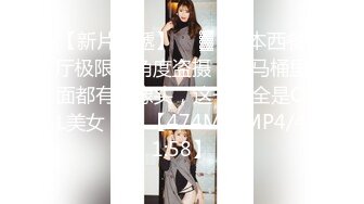 无水印10/17 骚骚的姐姐身材太美了带好耳机骚死了淫声荡语骚话不断VIP1196