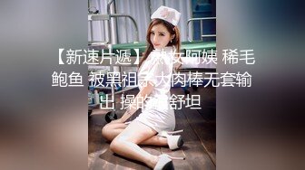 【AI换脸视频】佟丽娅 离婚后的丫丫，纵享性爱丝滑