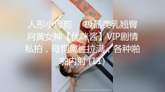 最新母子乱L 农村很有韵味良家妈妈被灌醉操B 反_差感极强，一个月的内容记录 附生活照