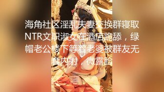 花钱顾学_校女生去厕_拍（三部）憋不住的蓝衣妹 边走边解裤腰带 (2)