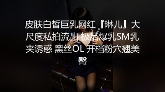 同事的老婆和我偷情，没脱衣服后入内射