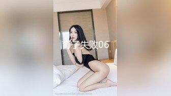 【11月新品福利】眼镜反差婊，推特天然巨乳女神【小鲅鱼】最新定制，道具紫薇、甩奶裸舞、身材无敌 (1)