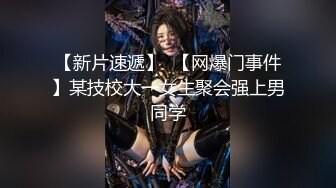  海外嫖娼，大神教你如何在国外买春，极品洋妞女神公寓相会，美乳乖巧听话