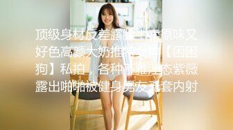 性感长发少妇，跳舞诱惑口交舔菊抽插猛操呻吟