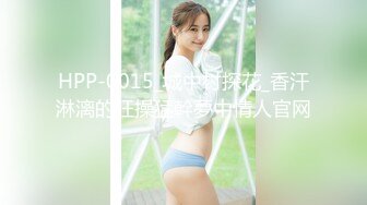 女人扒开屁股爽桶30分钟免费