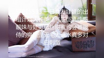 真实三甲医院【爱聊就约】满足你对护士的一切幻想，病房内，宿舍内，自慰露出，完美身材画质一流 (1)