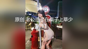 性感漂亮的短发美女假期酒店兼职援交被很会玩的顾客各种要求玩弄